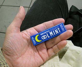 081113-03.jpg